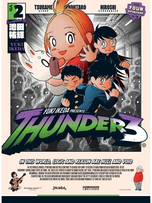 Title details for Thunder 3, Volume 2 by Yuki Ikeda - Available